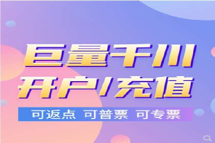 百度推广排名提升方案：某科技公司的成功经验