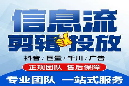 SEM托管服务案例：助力企业快速崛起